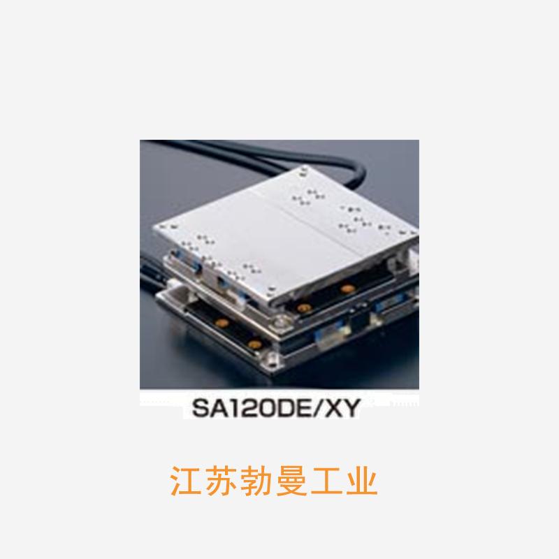 IKO SA65DE/XYS iko电机官网