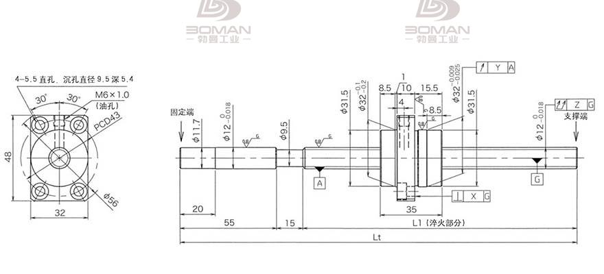 KURODA HG1230QS-BEZR-0800A 黑田丝杆替换尺寸视频教程