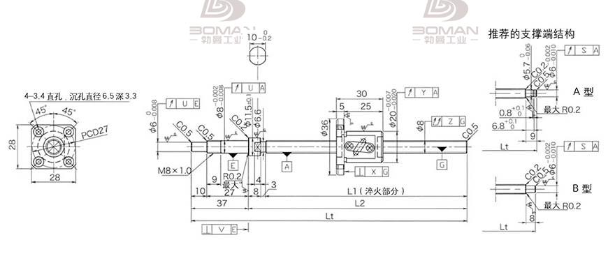 KURODA GP0802DS-AAFR-0170B-C3S 深圳黑田丝杆
