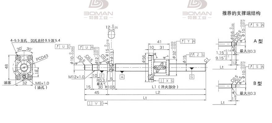 KURODA GP1504DS-BALR-0400B-C3S 黑田丝杠代理商