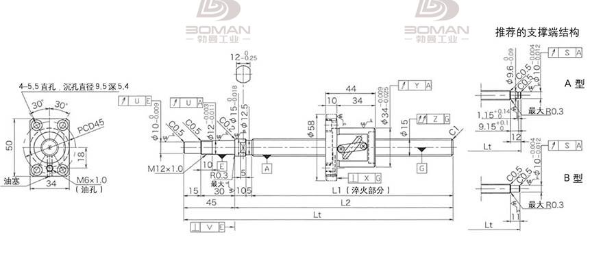 KURODA GP1505DS-BALR-0600B-C3S 日本黑田滚珠丝杠型号大全