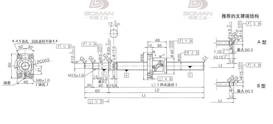 KURODA GP2005DS-BALR-0605B-C3F 黑田丝杆型号大全