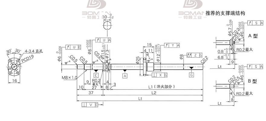 KURODA DP0801JS-HDNR-0180B-C3S 黑田精工滚珠丝杠代理