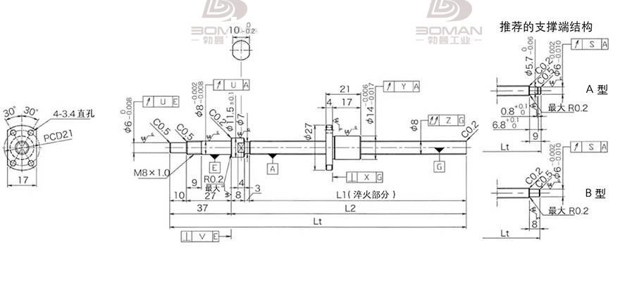 KURODA DP0802JS-HDNR-0260B-C3F 黑田精工滚珠丝杠检测