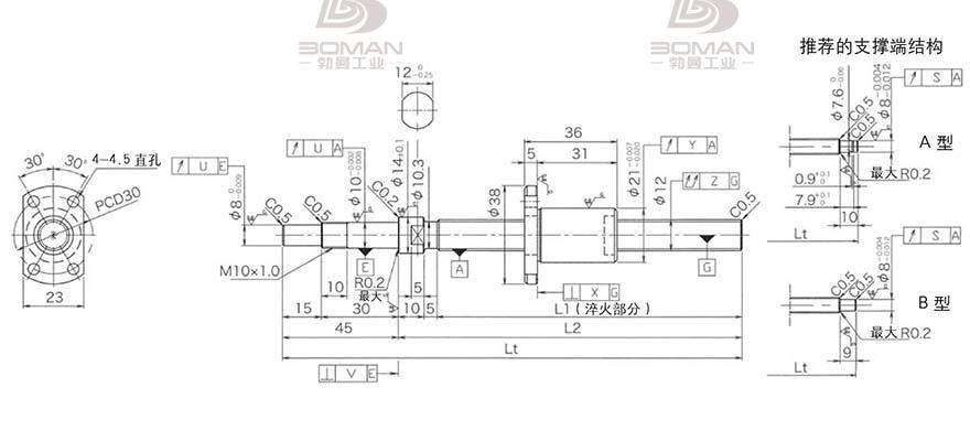 KURODA DP1203JS-HDPR-0300B-C3S 黑田精工丝杆