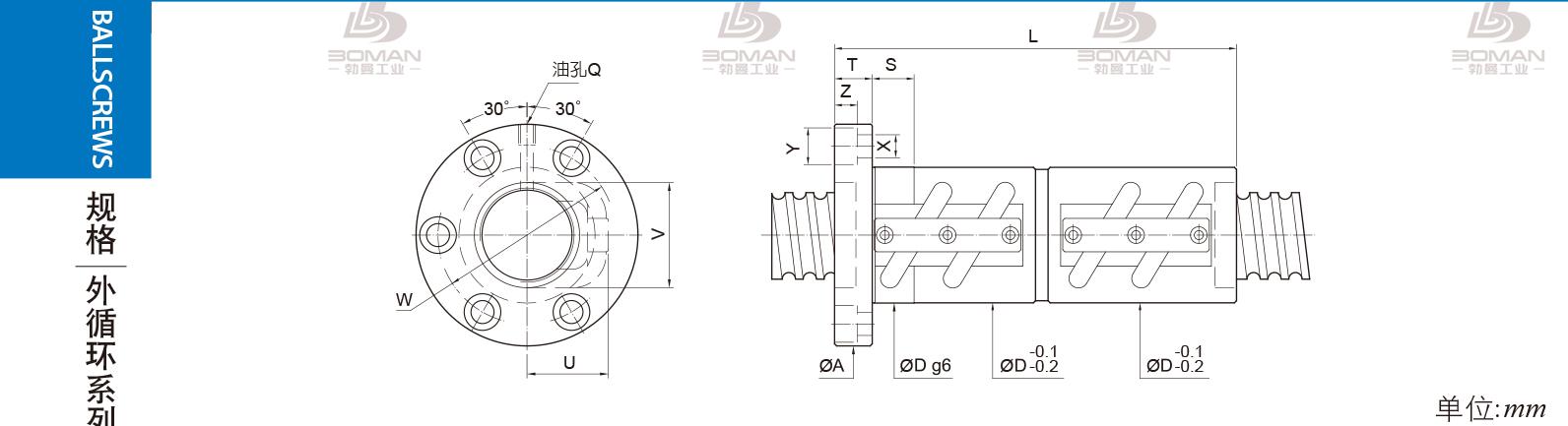 PMI FDVC-2505-5 pmi滚珠丝杆的轴环作用