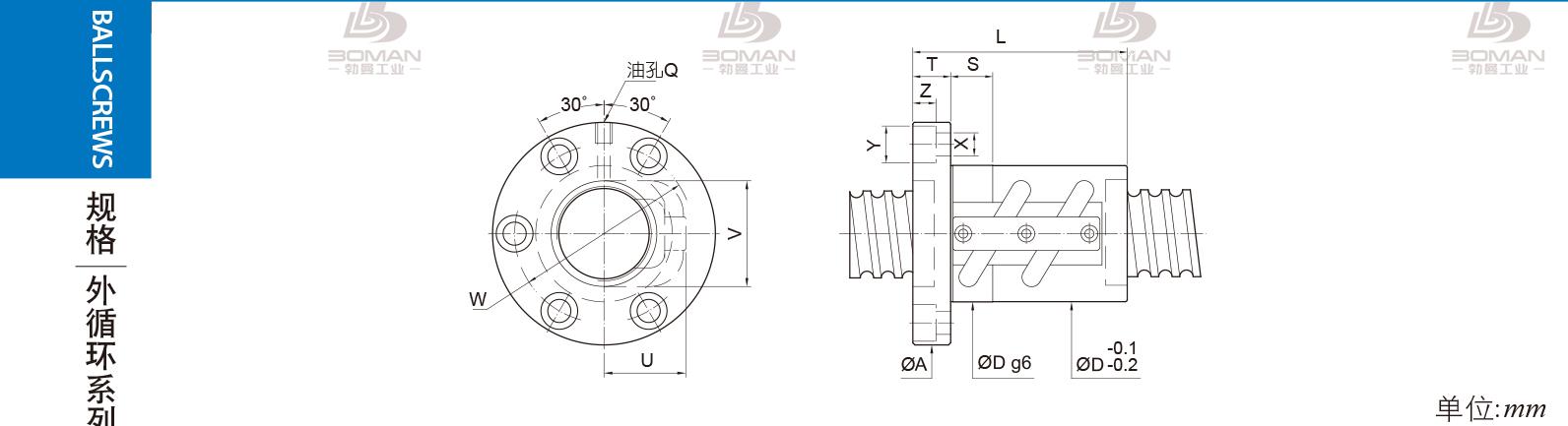 PMI FSVC4008-3.5 pmi滚珠丝杠的轴环作用