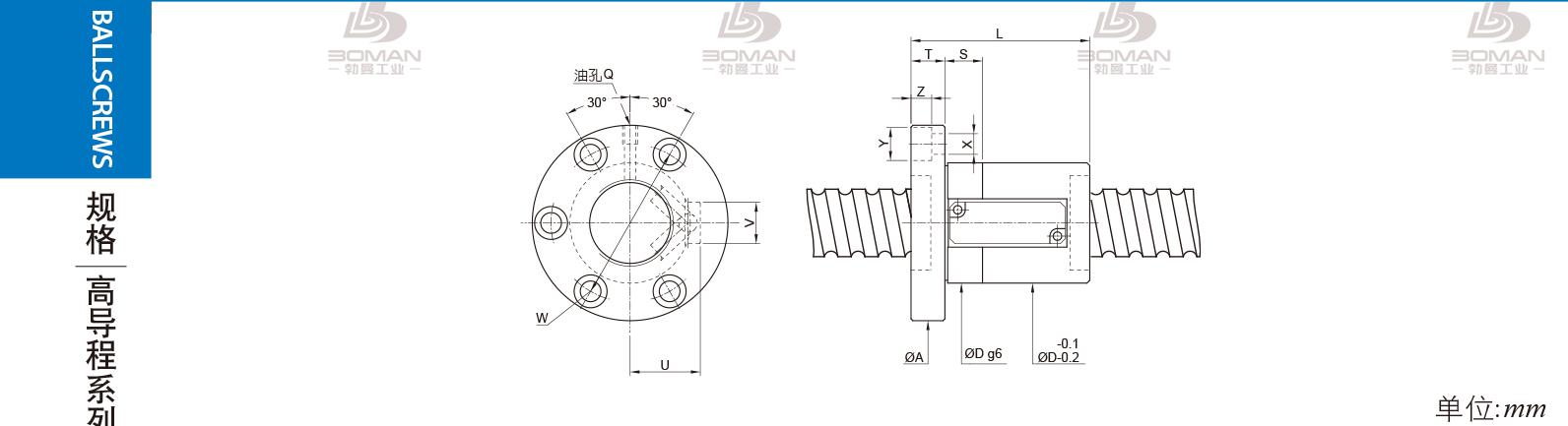 PMI FSVE6320-2.5 pmi滚珠丝杆的轴环作用