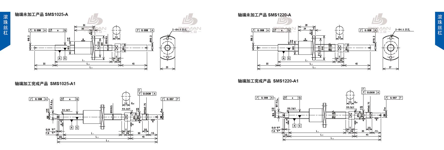 TSUBAKI SMS1025-205C3-A tsubaki数控滚珠丝杆规格